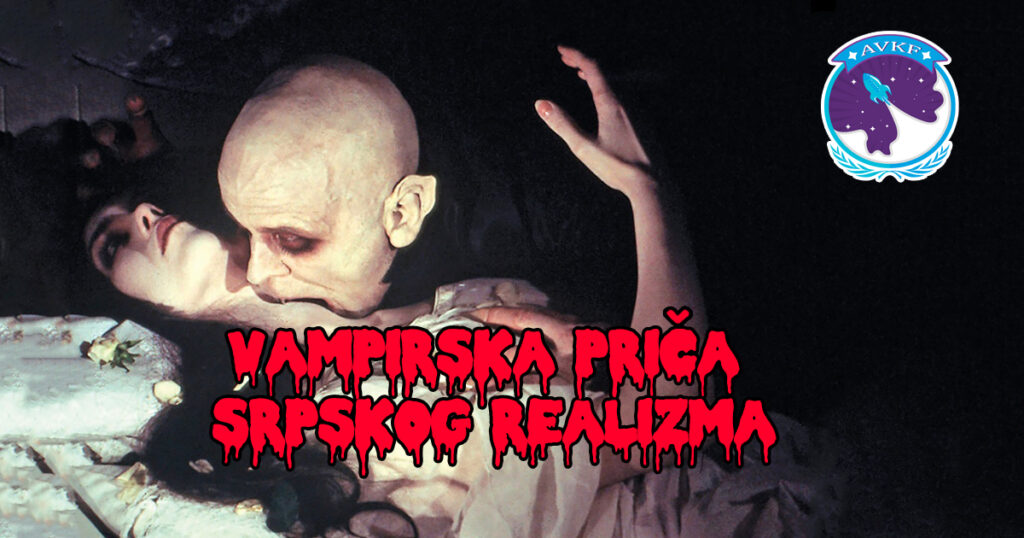 Vampirska priča srpskog realizma