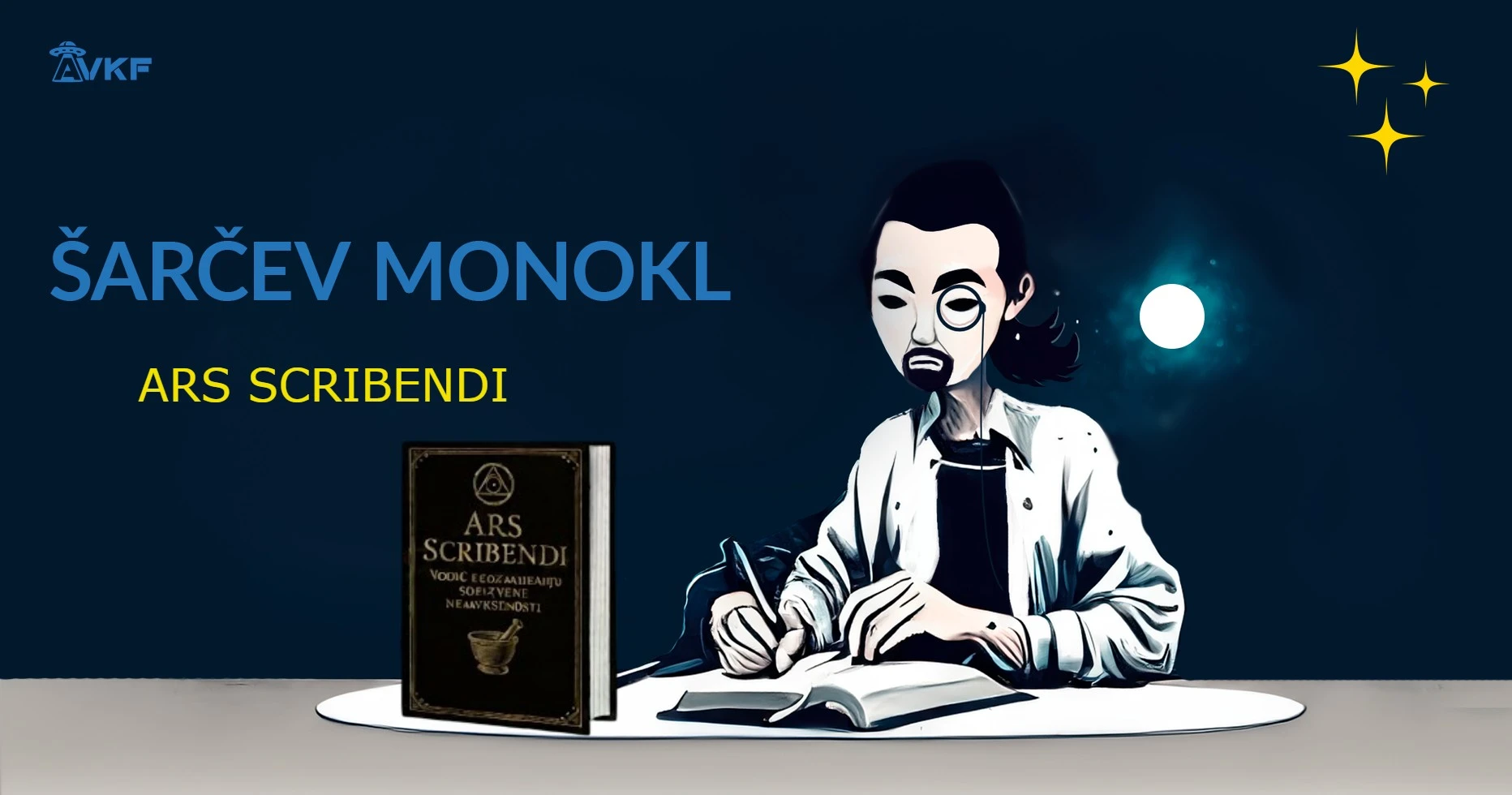 Ars Scribendi: Vodič kroz alhemiju sopstvene nesavršenosti