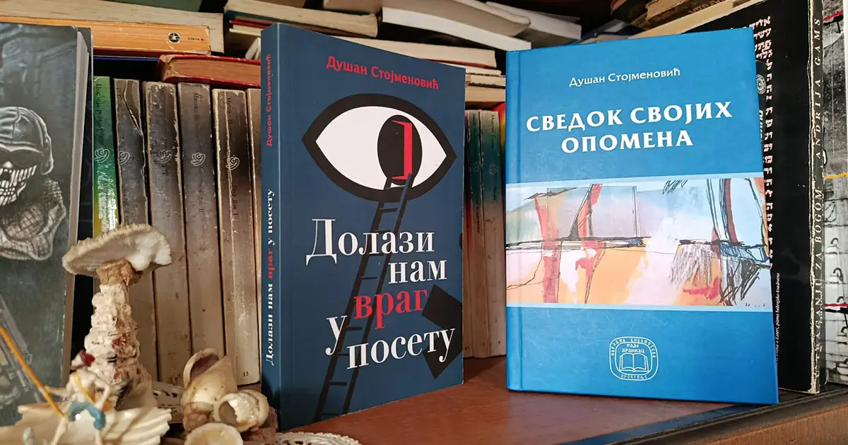 Osvrt na zbirke Dušana Stojmenovića