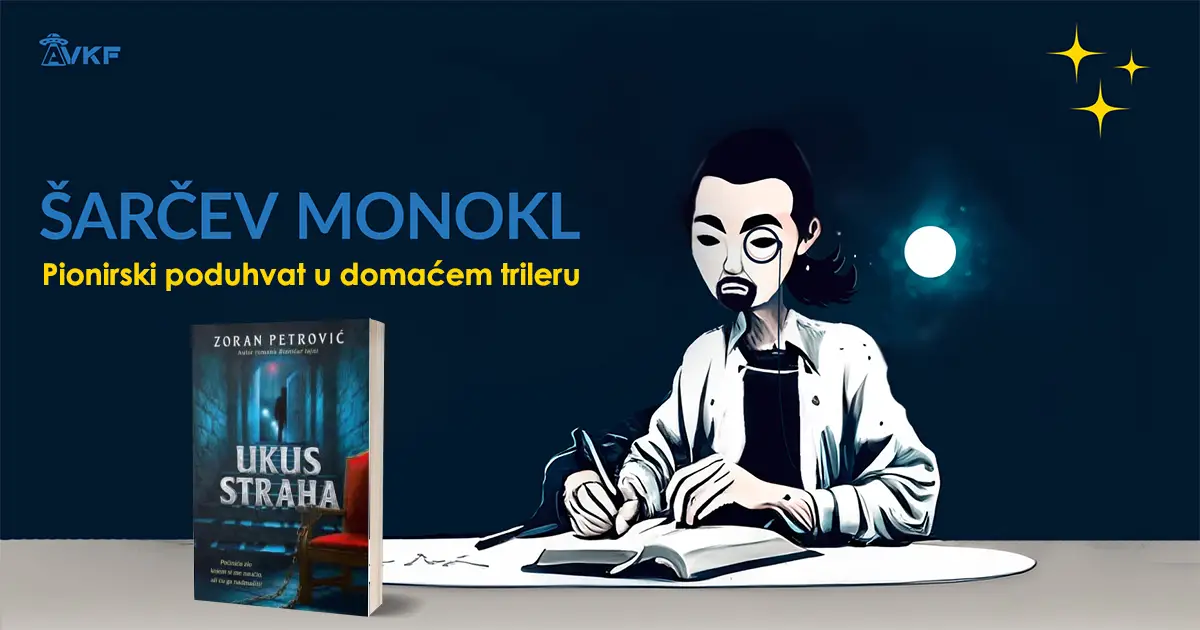 Pionirski poduhvat u domaćem trileru